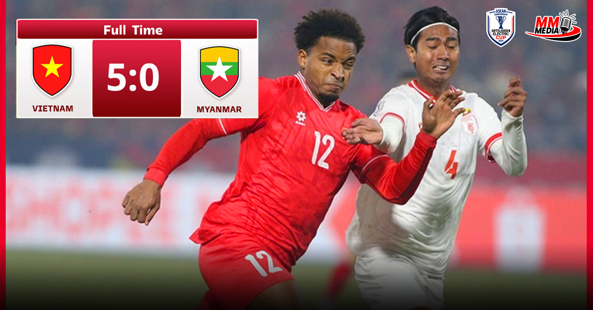 Myanmar team lost in performance, result, and skill